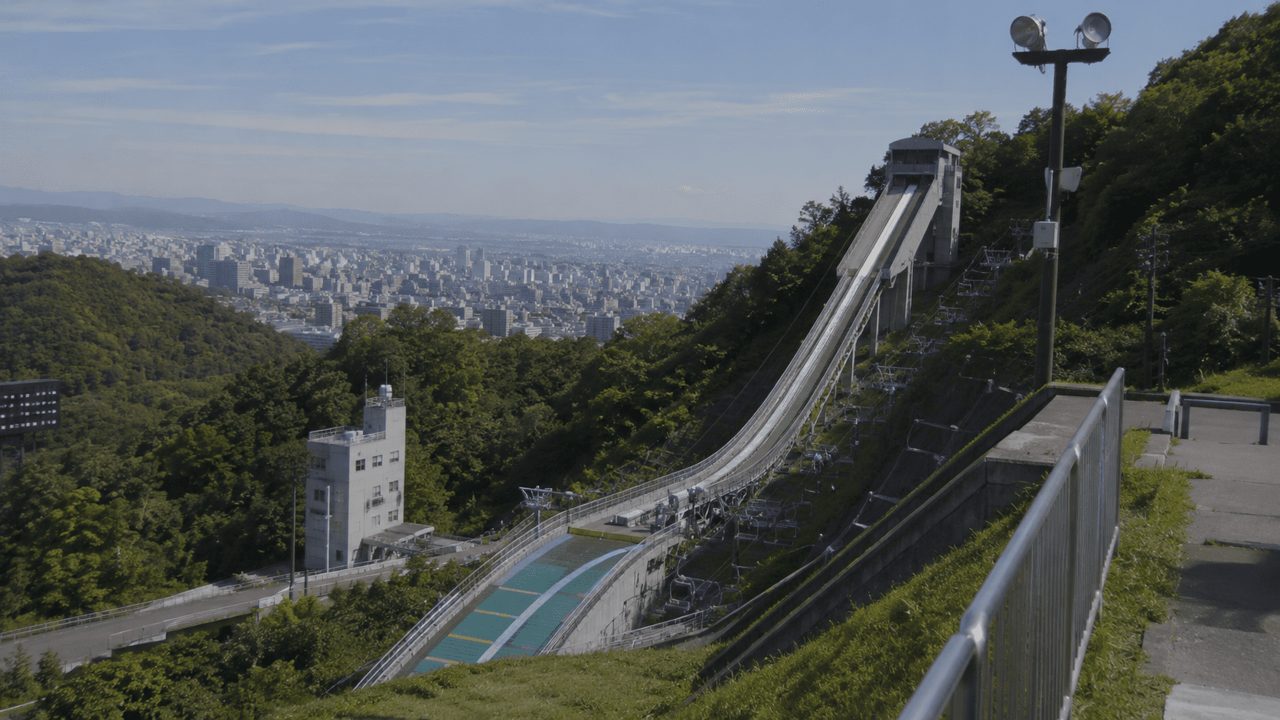 大倉山跳台展望台旅行地點照片